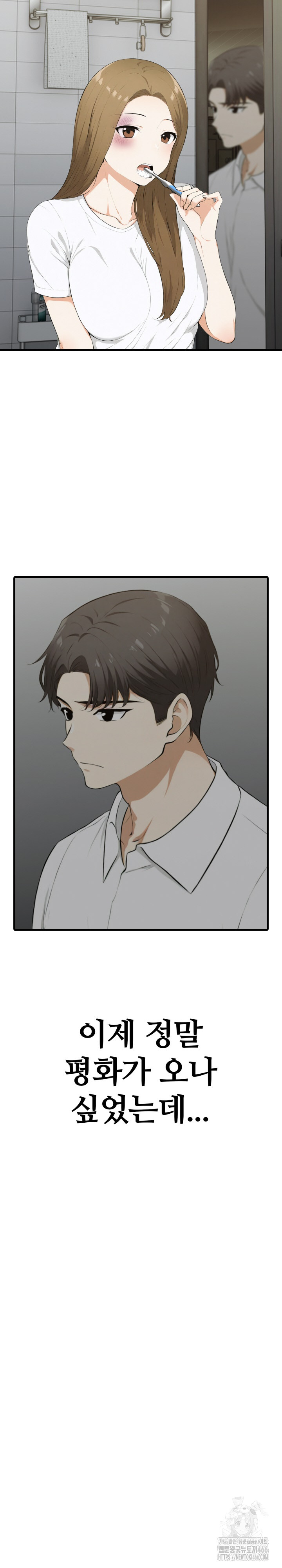Erotic Webtoon Short Story Collection Raw - Chapter 1 [photo 23] - MangaPorn