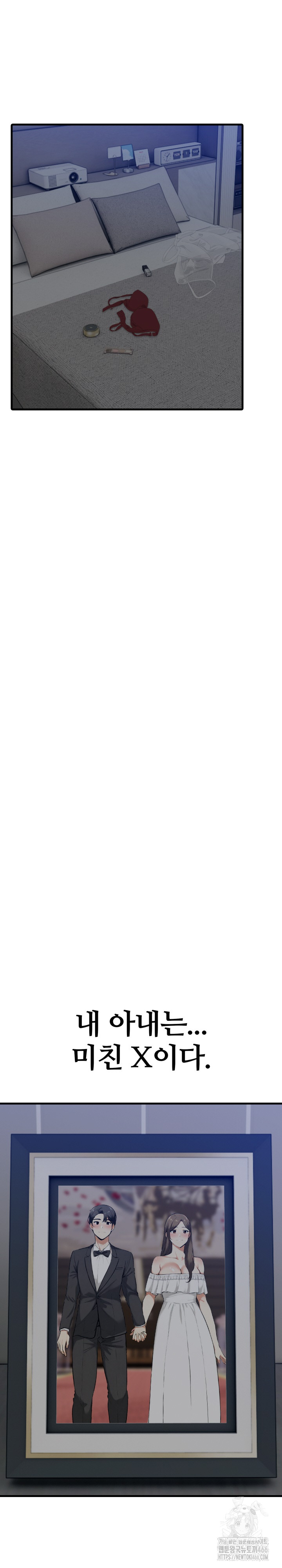 Erotic Webtoon Short Story Collection Raw - Chapter 1 [photo 5] - MangaPorn