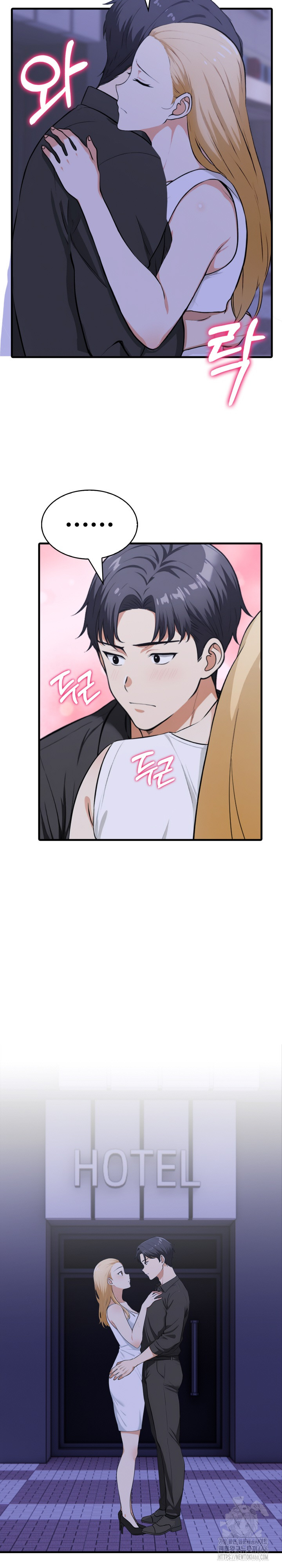 Erotic Webtoon Short Story Collection Raw - Chapter 2 [photo 20] - MangaPorn