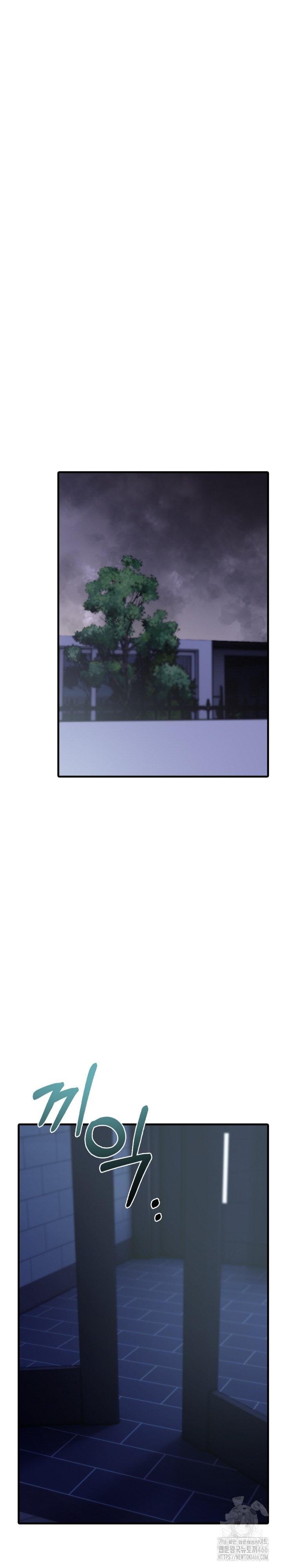 Erotic Webtoon Short Story Collection Raw - Chapter 4 [photo 15] - MangaPorn