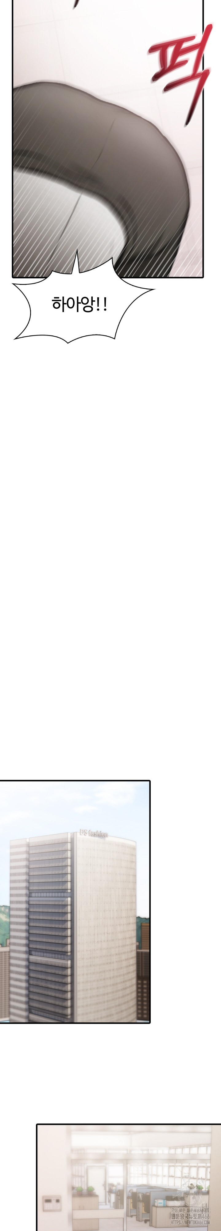 Erotic Webtoon Short Story Collection Raw - Chapter 5 [photo 8] - MangaPorn