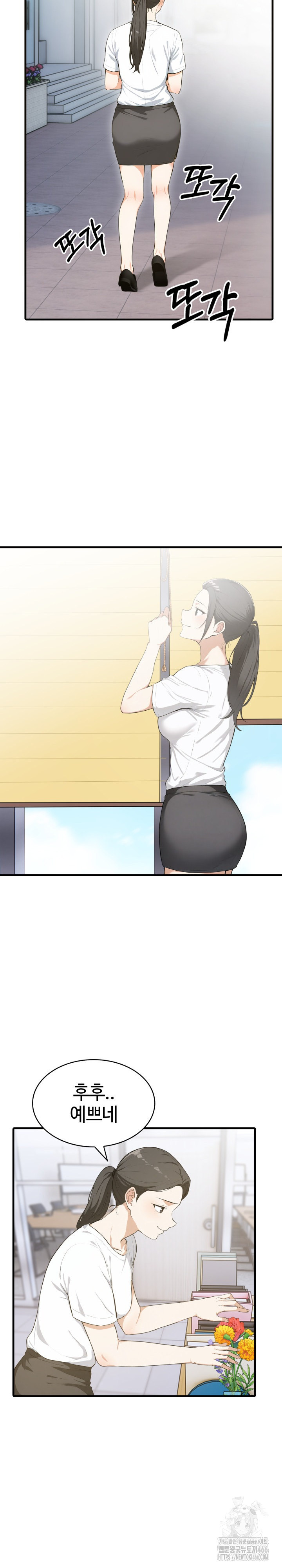 Erotic Webtoon Short Story Collection Raw - Chapter 6 [photo 11] - MangaPorn