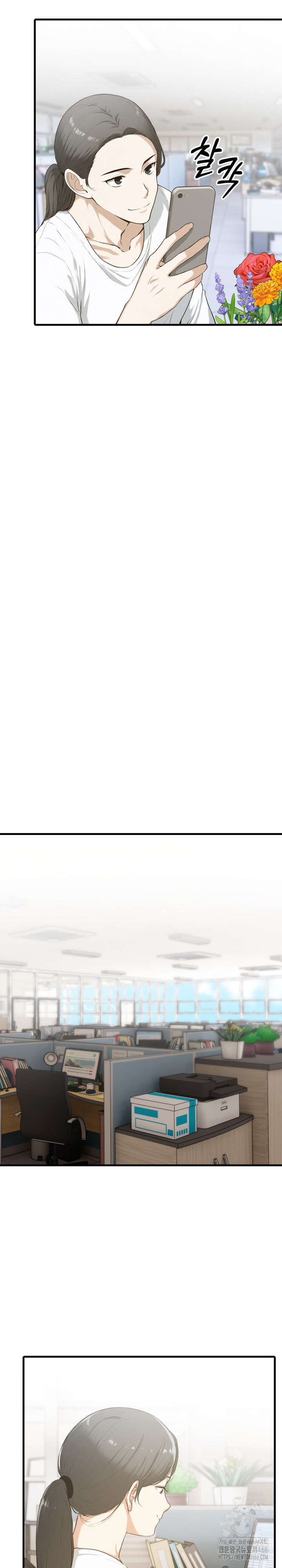 Erotic Webtoon Short Story Collection Raw - Chapter 6 [photo 12] - MangaPorn