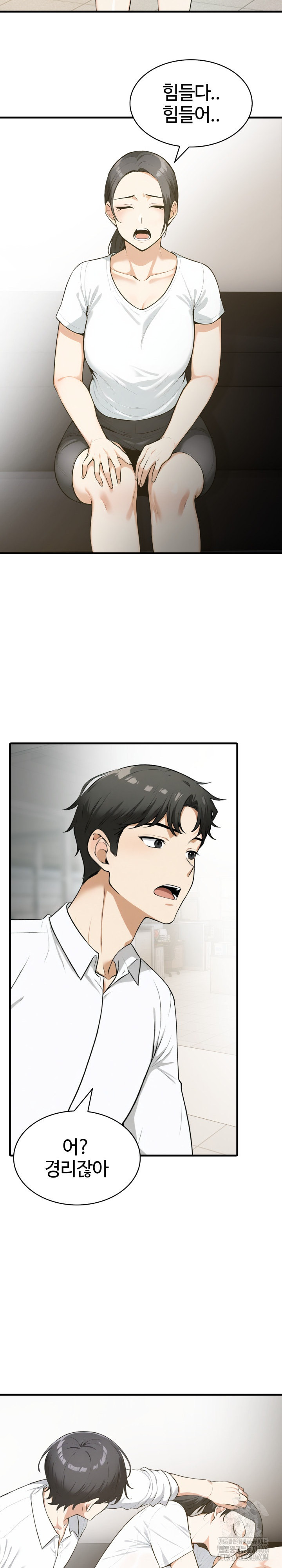 Erotic Webtoon Short Story Collection Raw - Chapter 6 [photo 15] - MangaPorn