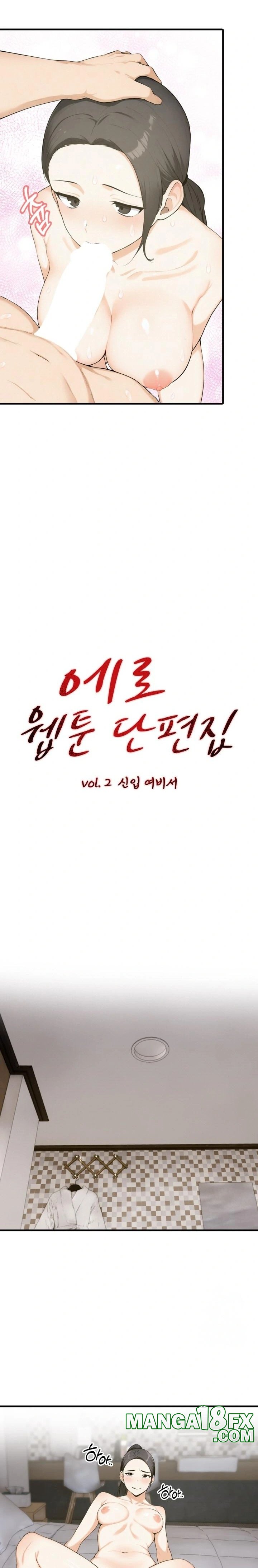 Erotic Webtoon Short Story Collection Raw - Chapter 7 [photo 2] - MangaPorn