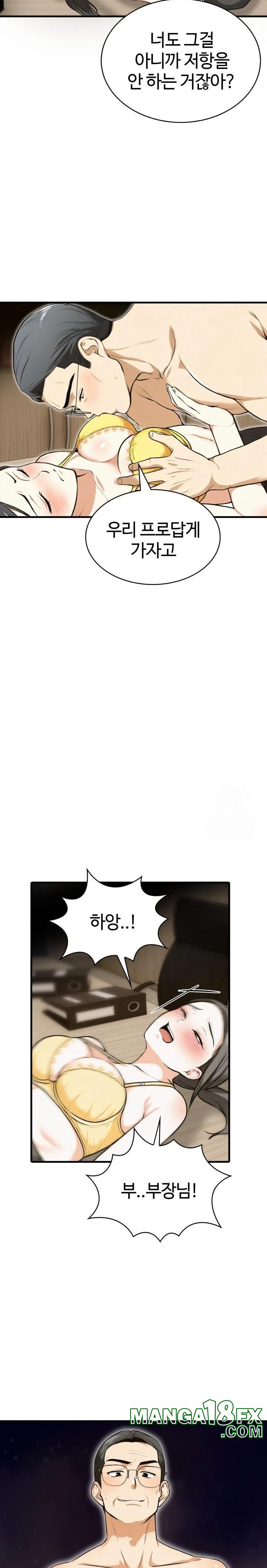 Erotic Webtoon Short Story Collection Raw - Chapter 8 [photo 17] - MangaPorn