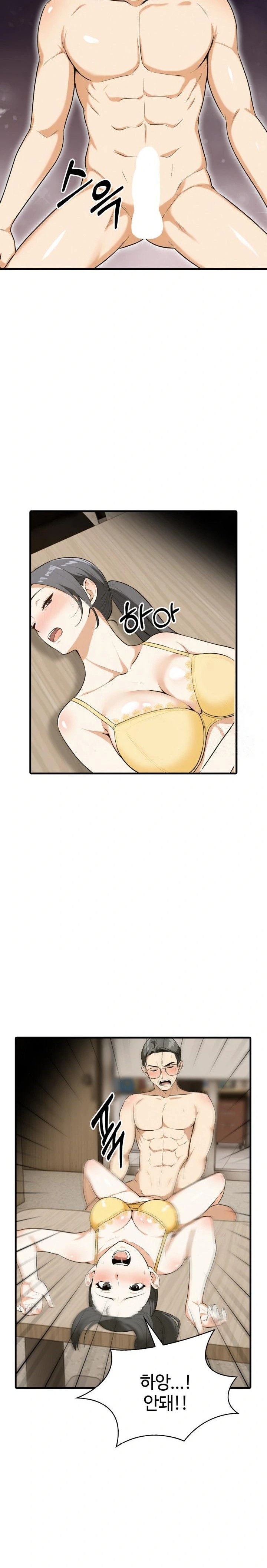 Erotic Webtoon Short Story Collection Raw - Chapter 8 [photo 18] - MangaPorn
