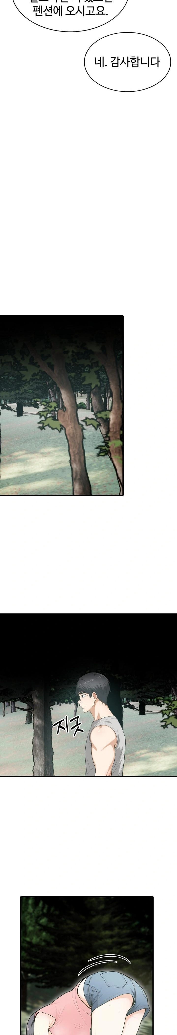 Erotic Webtoon Short Story Collection Raw - Chapter 9 [photo 12] - MangaPorn