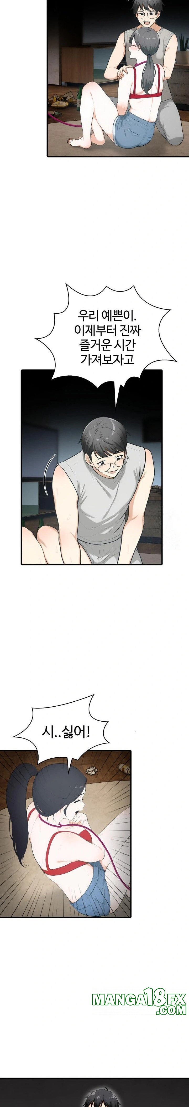 Erotic Webtoon Short Story Collection Raw - Chapter 9 [photo 21] - MangaPorn