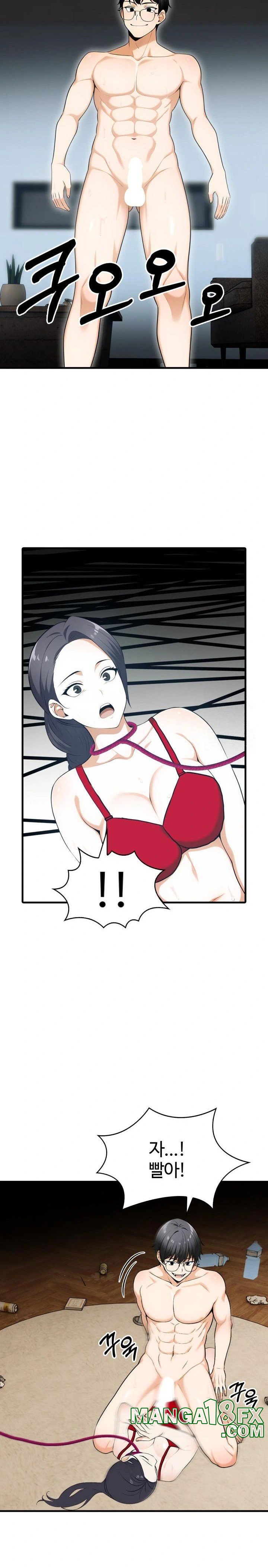 Erotic Webtoon Short Story Collection Raw - Chapter 9 [photo 22] - MangaPorn