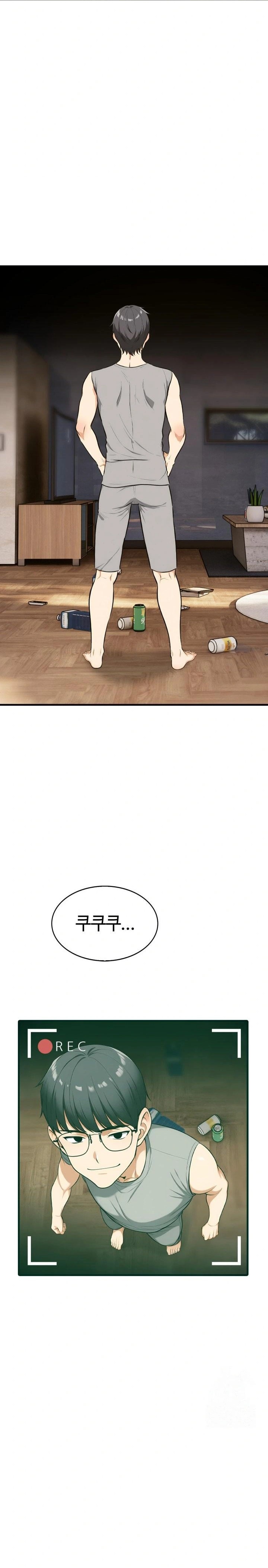 Erotic Webtoon Short Story Collection Raw - Chapter 9 [photo 3] - MangaPorn