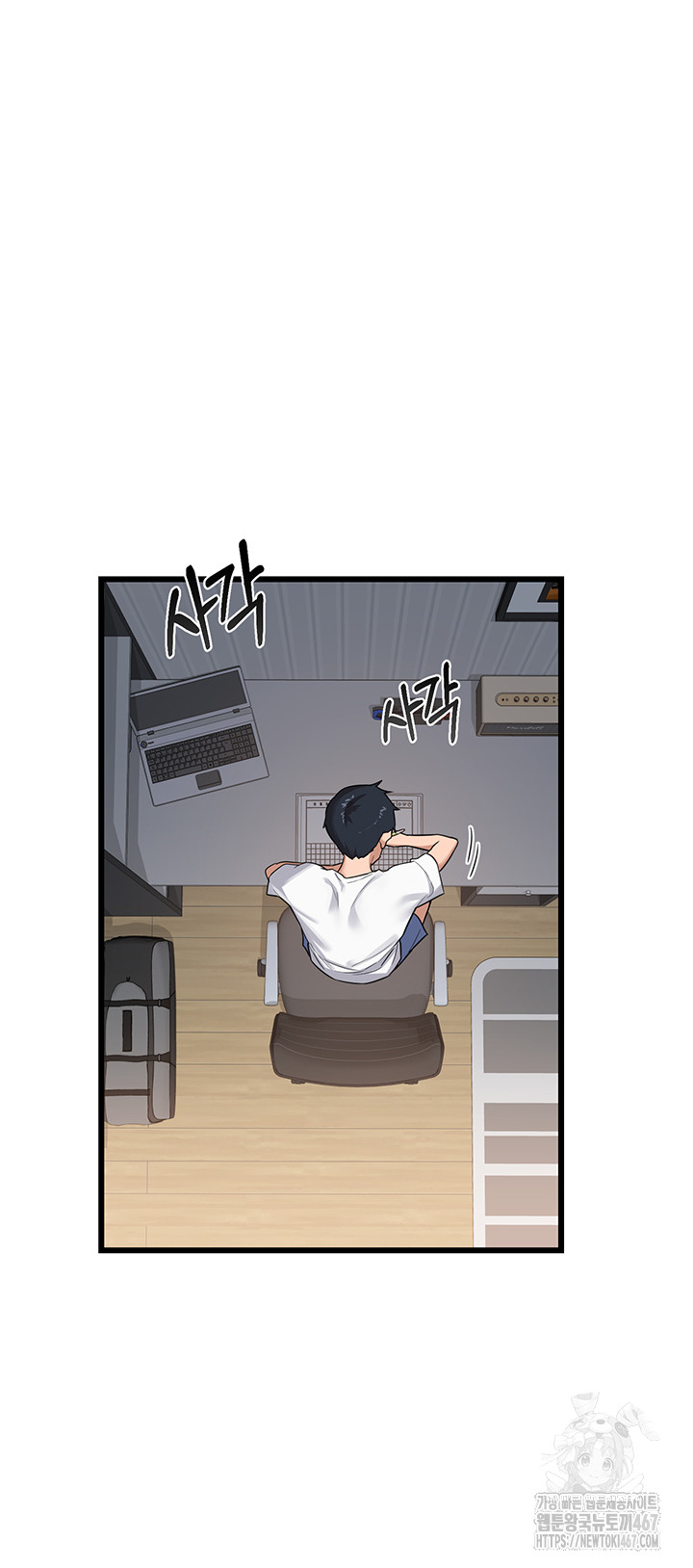 MILF Exchange Plan Raw - Chapter 1 [photo 16] - MangaPorn