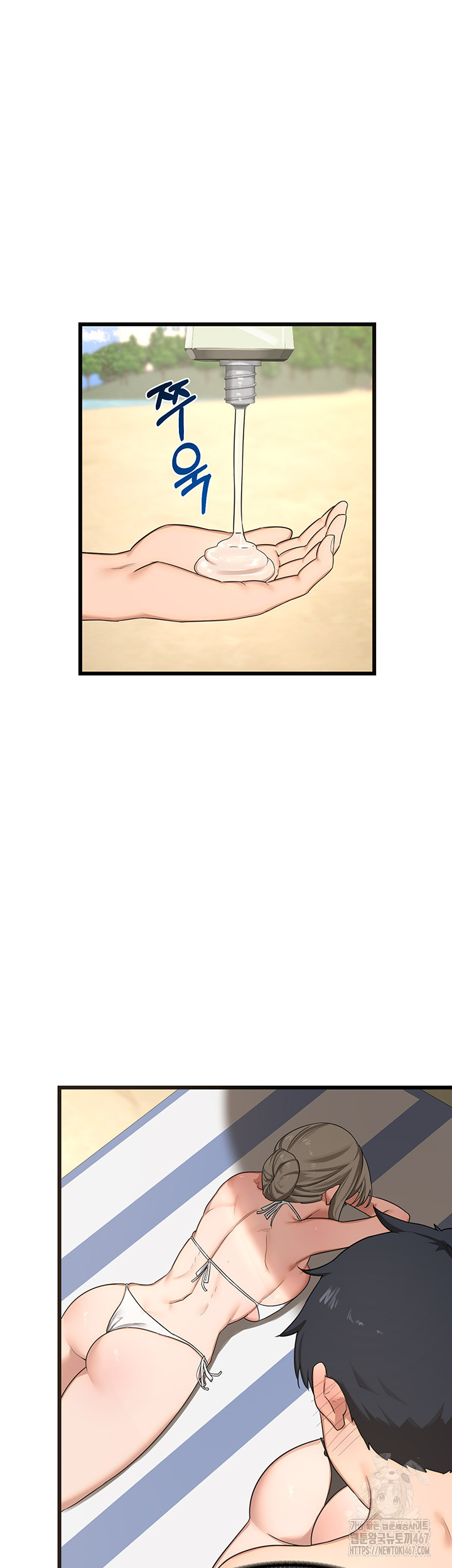 MILF Exchange Plan Raw - Chapter 1 [photo 66] - MangaPorn