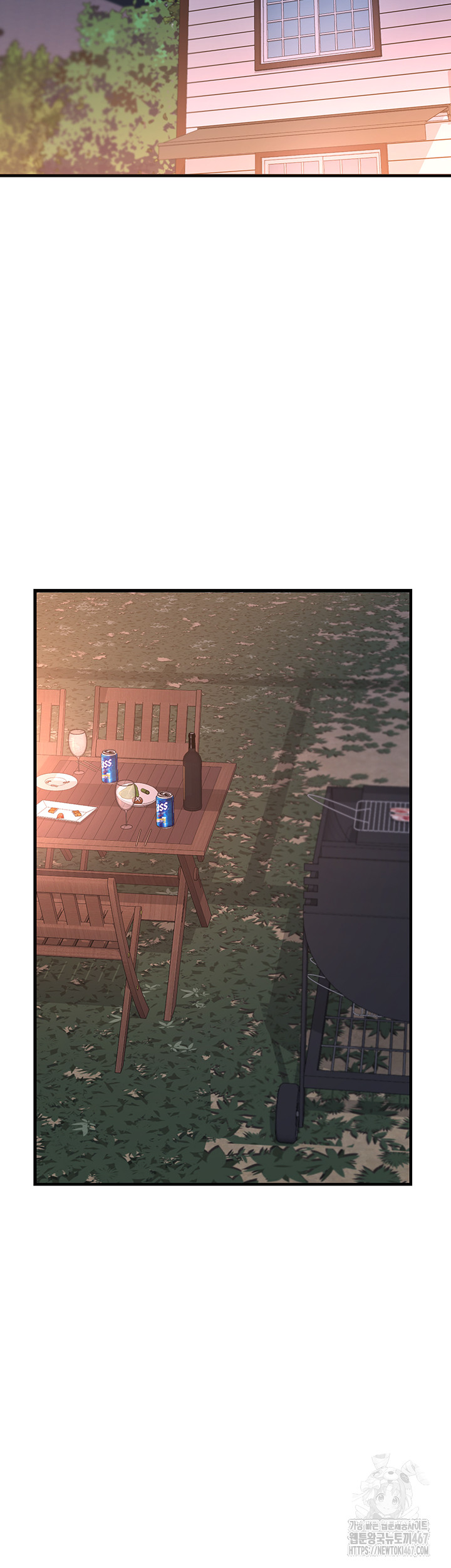 MILF Exchange Plan Raw - Chapter 2 [photo 37] - MangaPorn