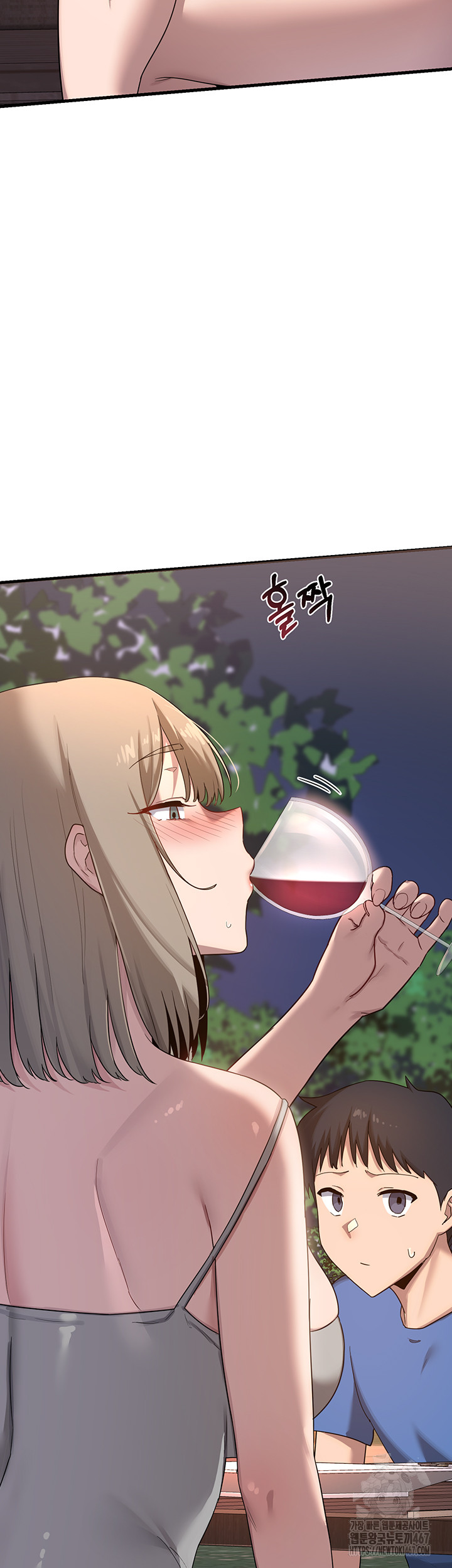 MILF Exchange Plan Raw - Chapter 2 [photo 41] - MangaPorn