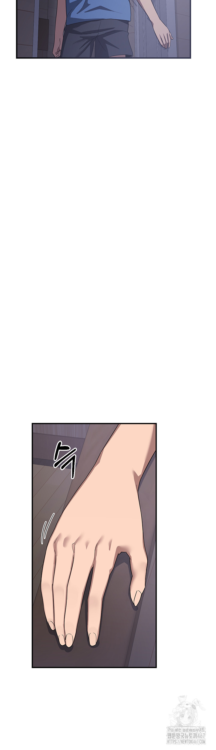 MILF Exchange Plan Raw - Chapter 2 [photo 65] - MangaPorn