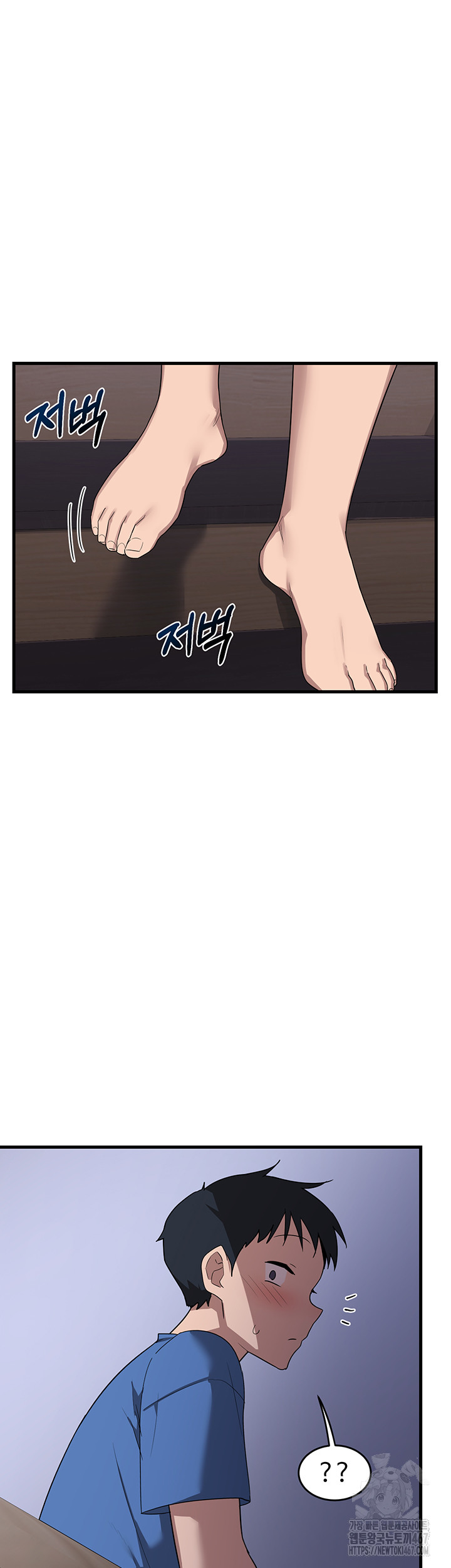 MILF Exchange Plan Raw - Chapter 2 [photo 66] - MangaPorn