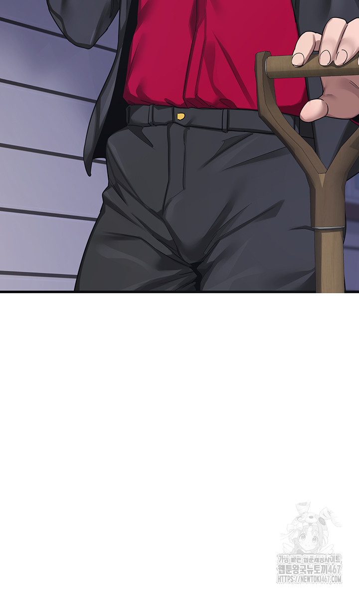 MILF Exchange Plan Raw - Chapter 3 [photo 21] - MangaPorn