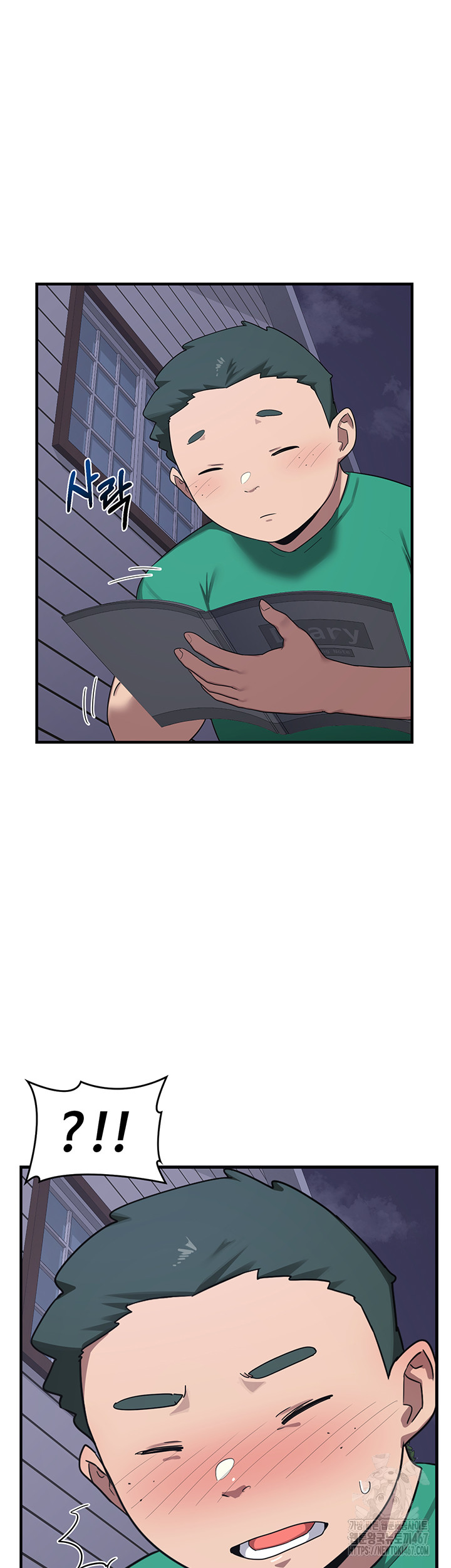 MILF Exchange Plan Raw - Chapter 3 [photo 39] - MangaPorn