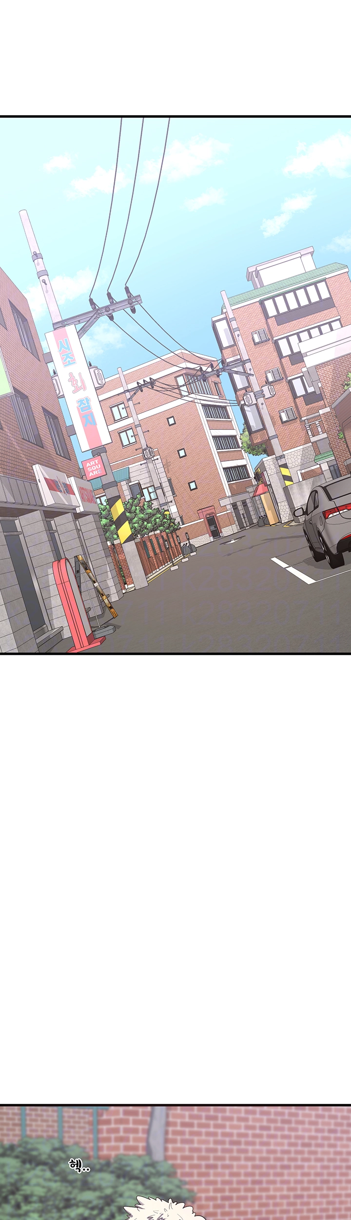 MILF Exchange Plan Raw - Chapter 5 [photo 12] - MangaPorn