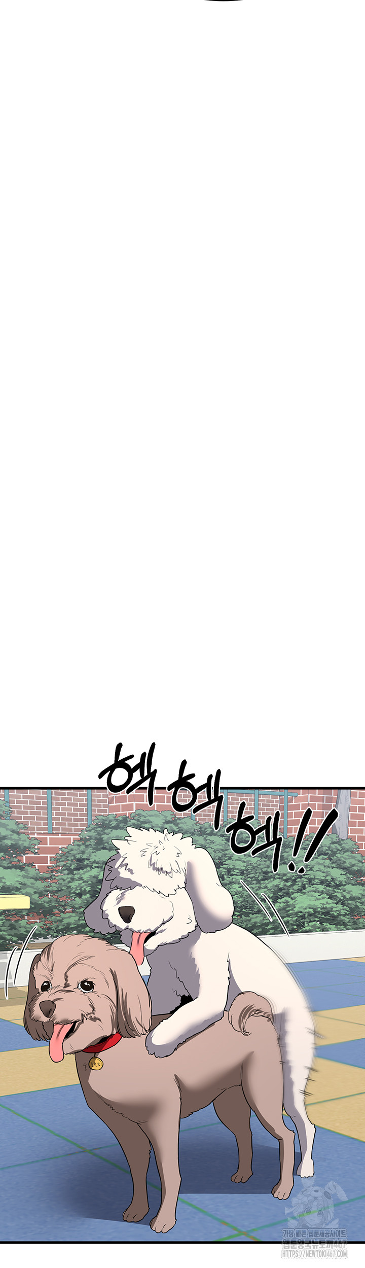 MILF Exchange Plan Raw - Chapter 5 [photo 26] - MangaPorn