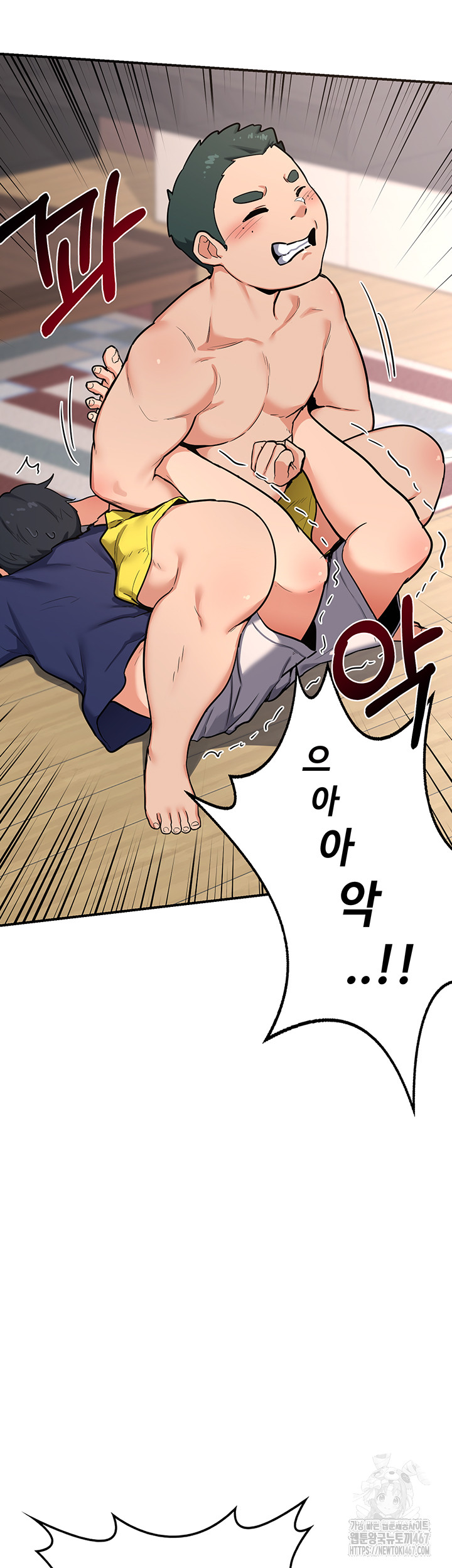 MILF Exchange Plan Raw - Chapter 5 [photo 69] - MangaPorn