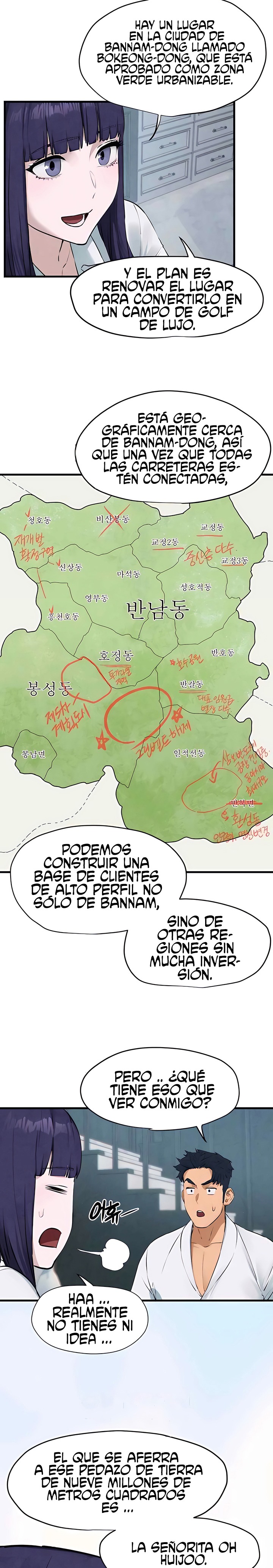 Moby Dick Raw - Chapter 22 [photo 13] - MangaPorn