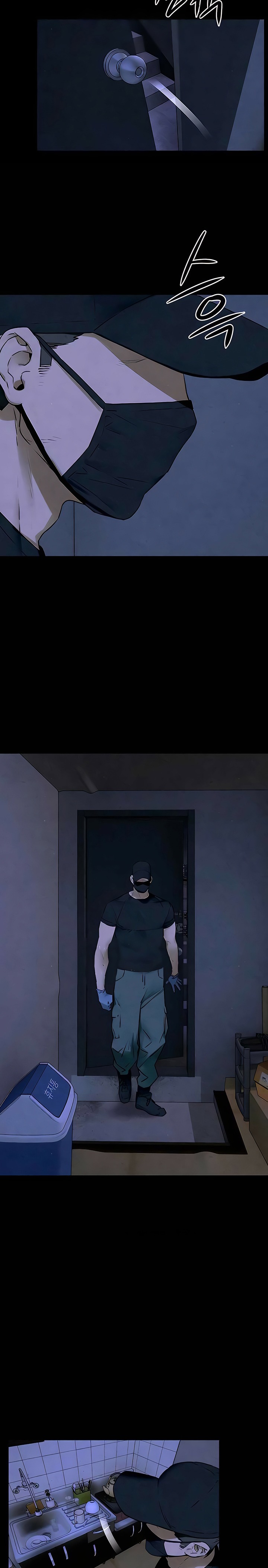 Moby Dick Raw - Chapter 22 [photo 20] - MangaPorn