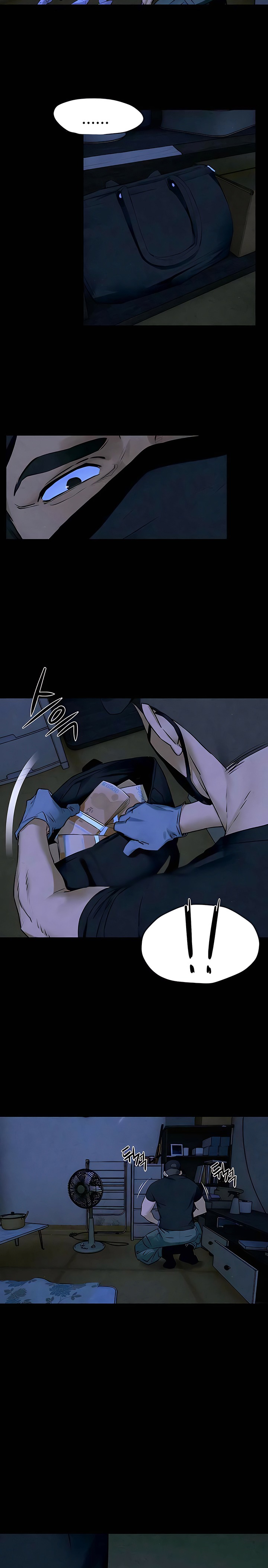 Moby Dick Raw - Chapter 22 [photo 22] - MangaPorn