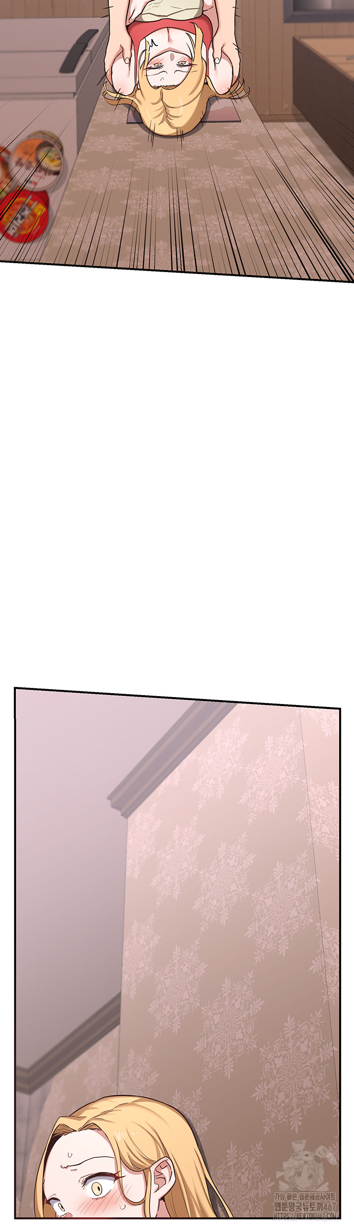 MILF Exchange Plan Raw - Chapter 6 [photo 55] - MangaPorn