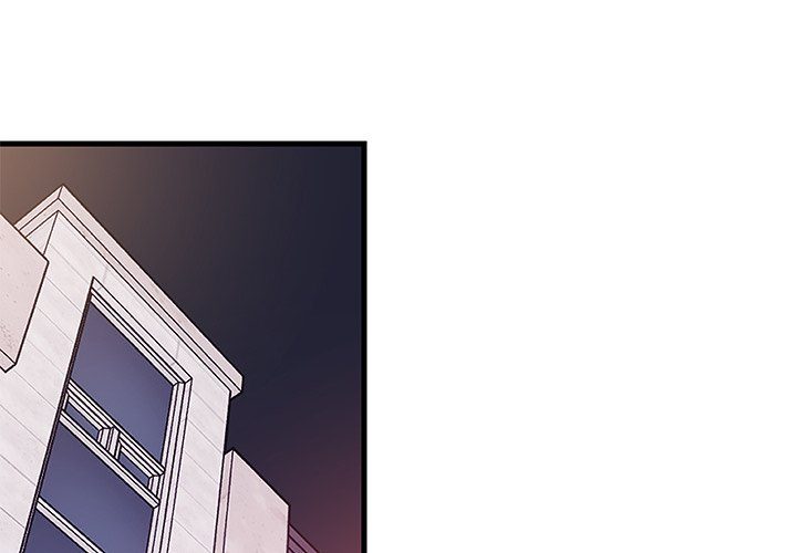 College Grades Skyrocketing - Chapter 36 [photo 2] - MangaPorn