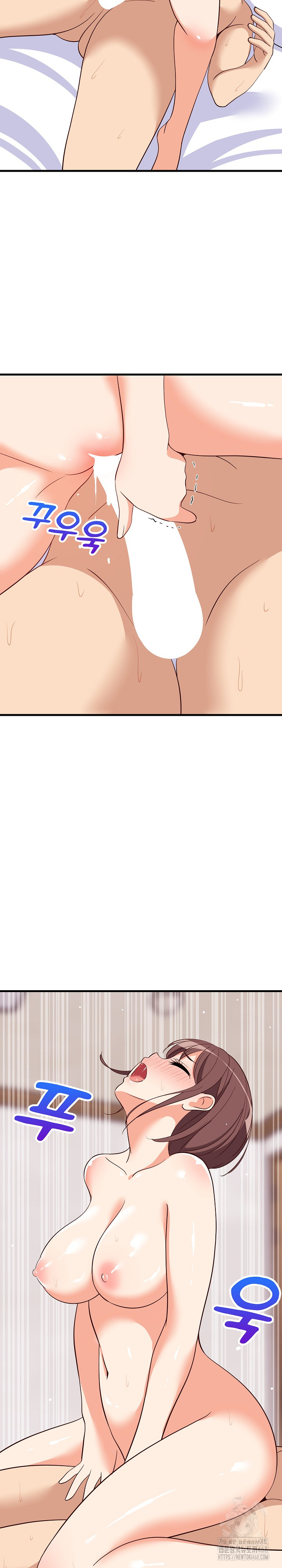 College Grades Skyrocketing Raw - Chapter 47 [photo 26] - MangaPorn