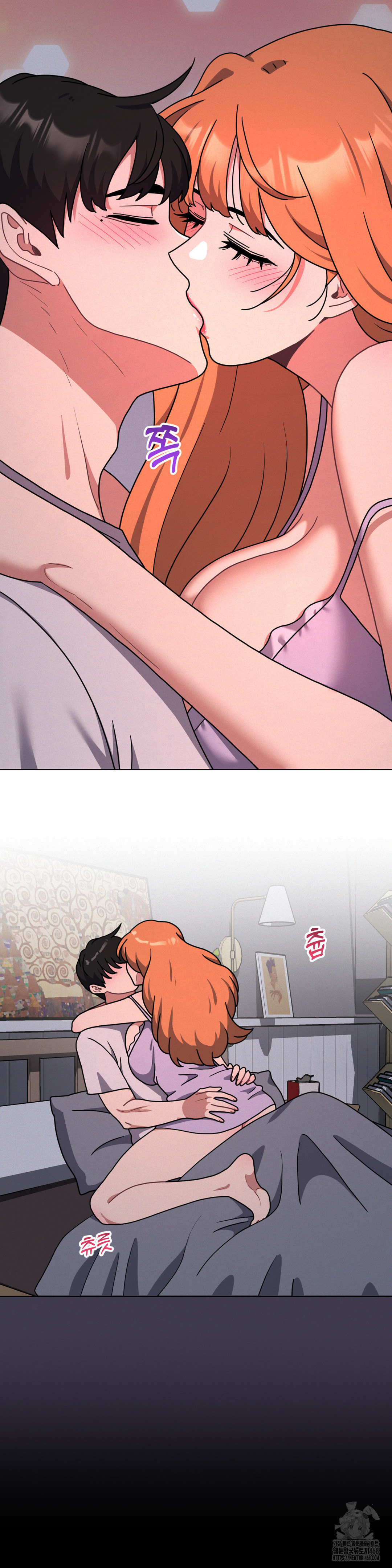 Her Toys Raw - Chapter 31 [photo 10] - MangaPorn