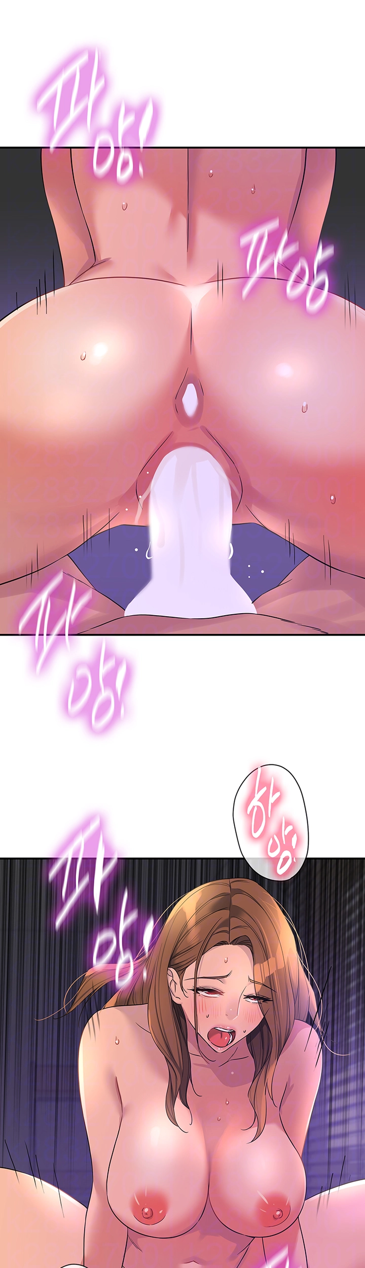 The Shop of Pleasure Raw - Chapter 113 [photo 4] - MangaPorn