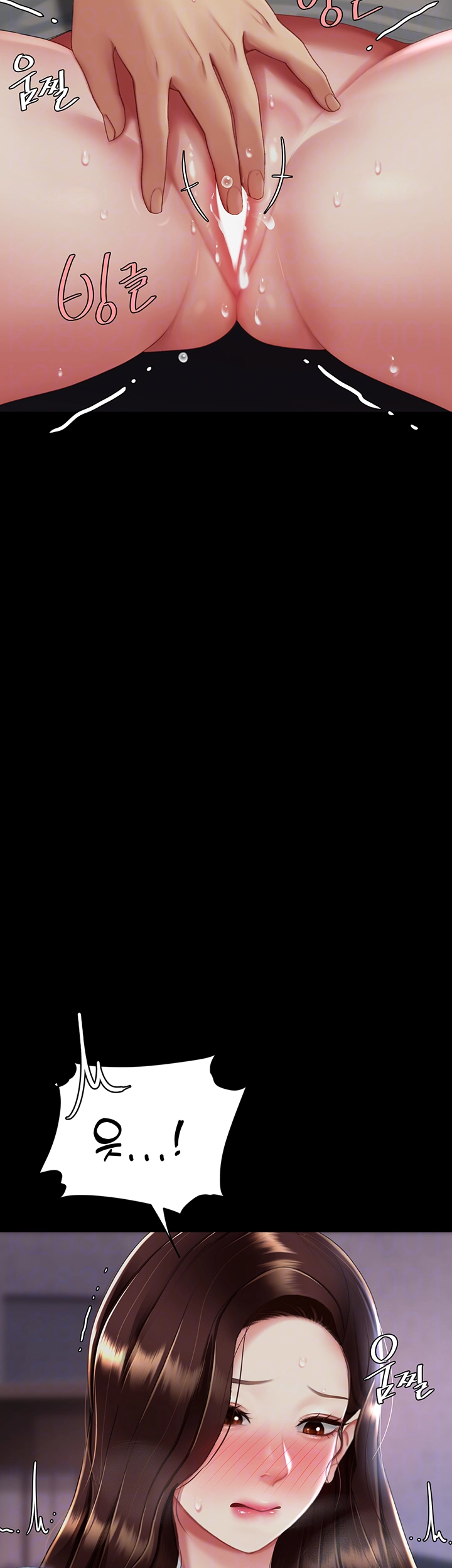 Mom Eat First Raw - Chapter 87 [photo 14] - MangaPorn