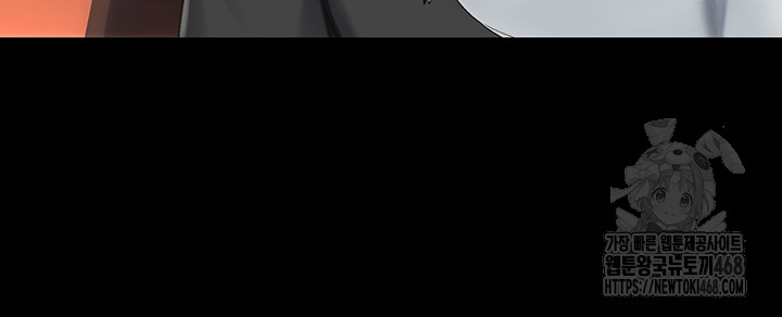 Mom Eat First Raw - Chapter 87 [photo 18] - MangaPorn