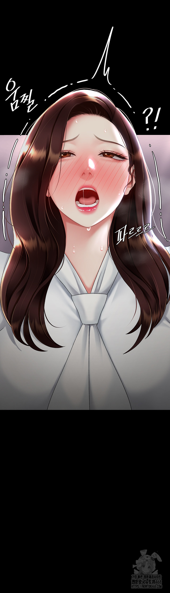 Mom Eat First Raw - Chapter 87 [photo 40] - MangaPorn