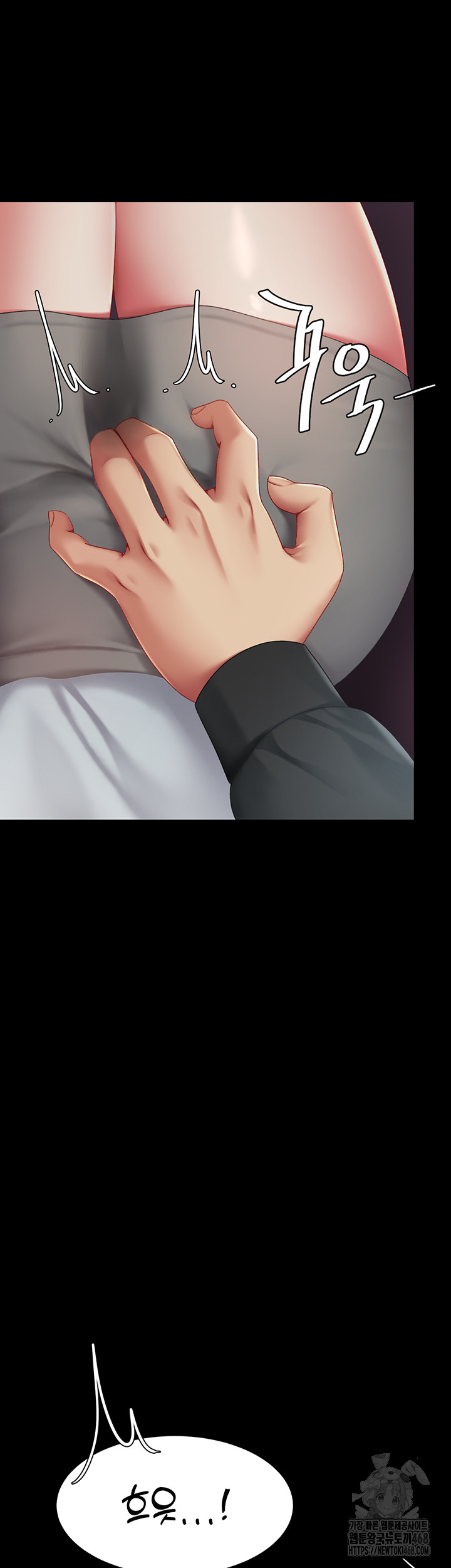 Mom Eat First Raw - Chapter 87 [photo 5] - MangaPorn