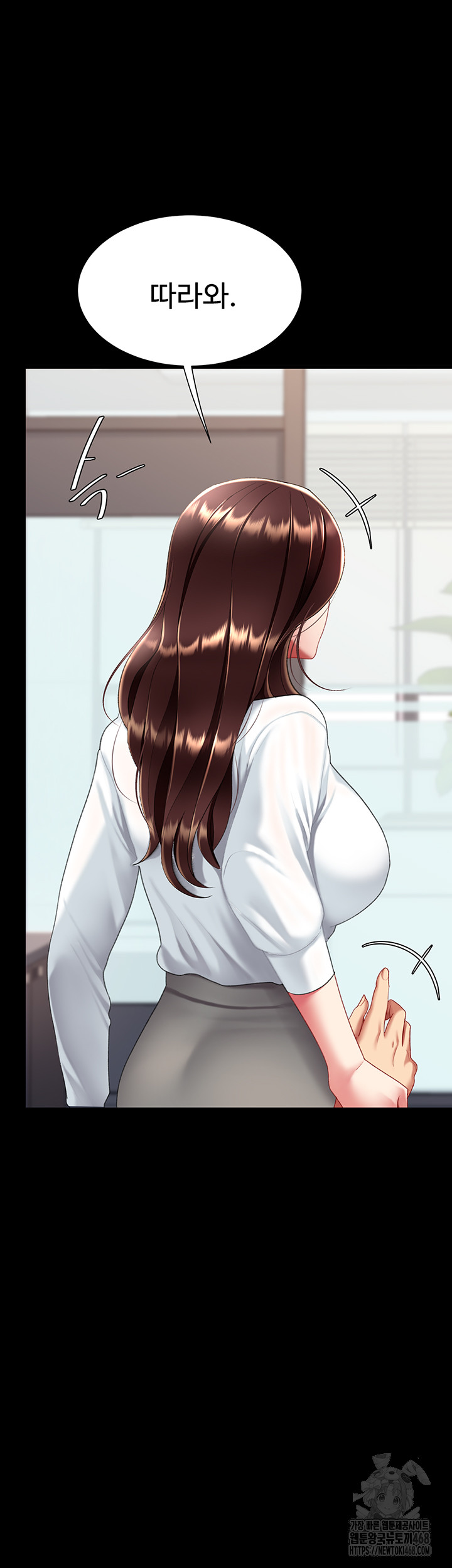 Mom Eat First Raw - Chapter 87 [photo 64] - MangaPorn