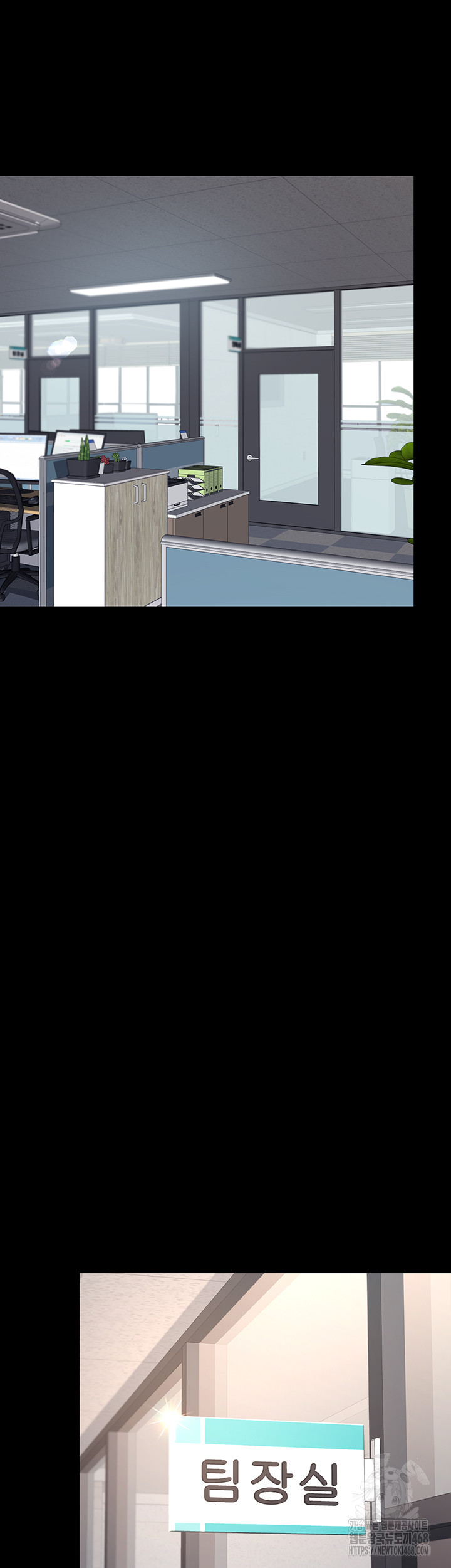 Mom Eat First Raw - Chapter 87 [photo 66] - MangaPorn