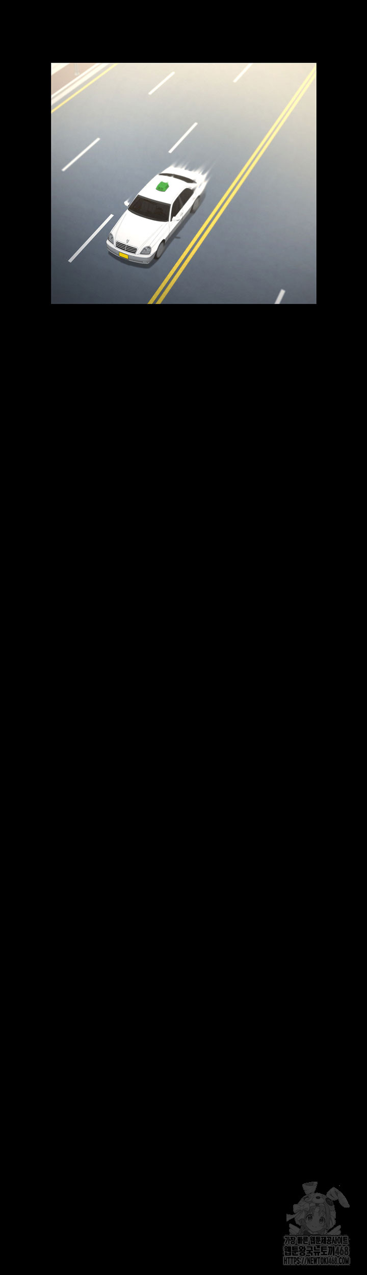 The Cheat Code Hitter Fucks Them All Raw - Chapter 64 [photo 20] - MangaPorn