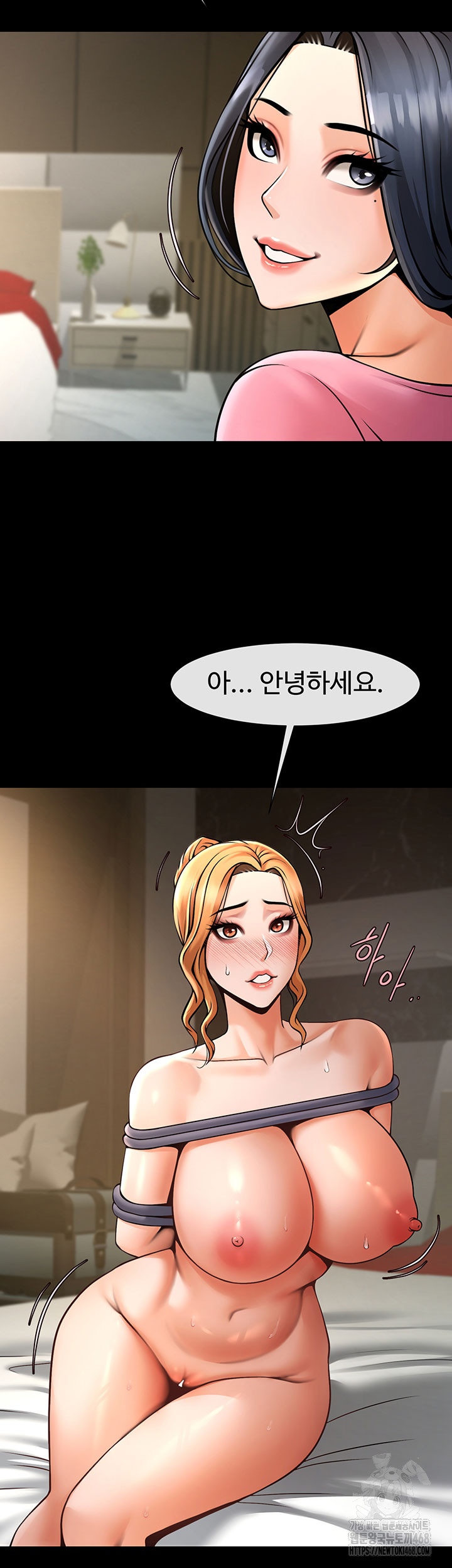 The Cheat Code Hitter Fucks Them All Raw - Chapter 64 [photo 29] - MangaPorn