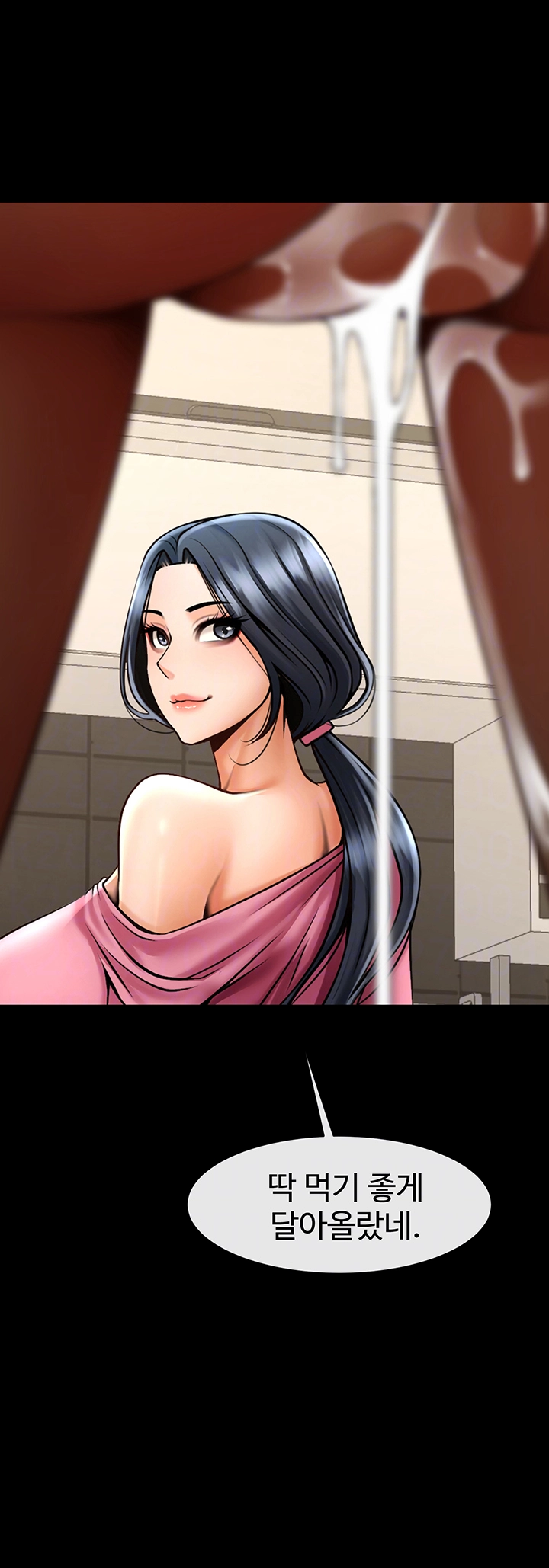 The Cheat Code Hitter Fucks Them All Raw - Chapter 64 [photo 4] - MangaPorn