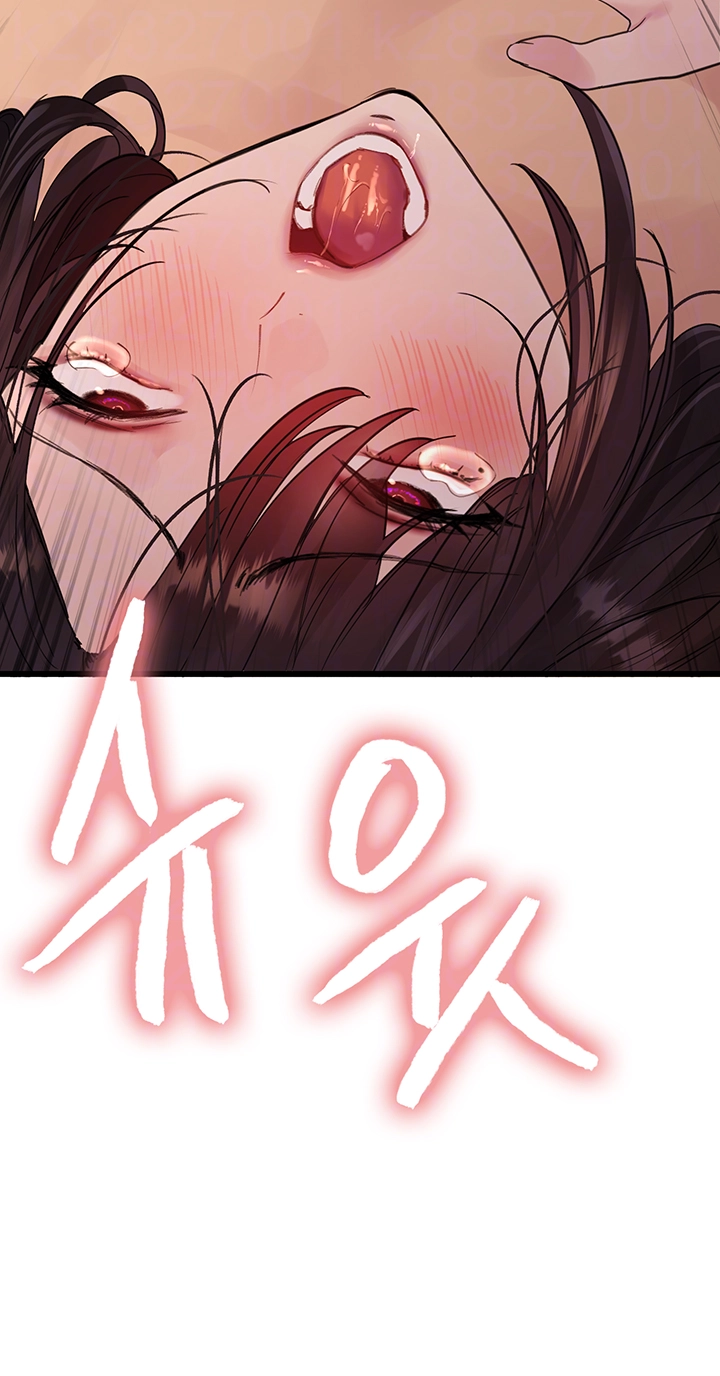 Sex Stopwatch Raw - Chapter 128 [photo 6] - MangaPorn