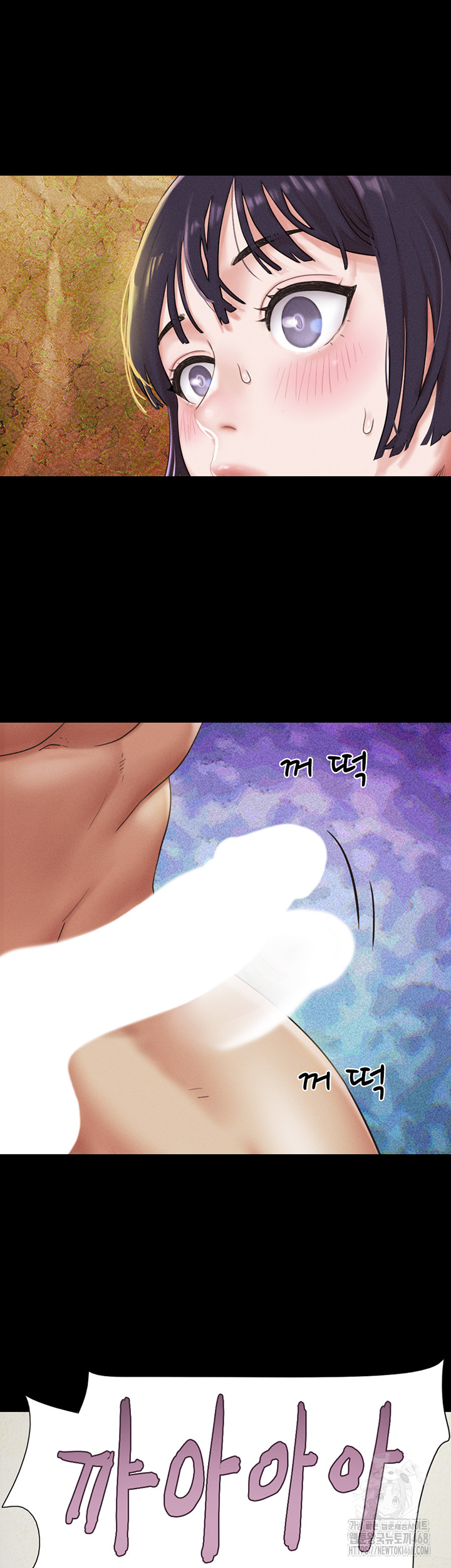 So-Eun Raw - Chapter 33 [photo 22] - MangaPorn