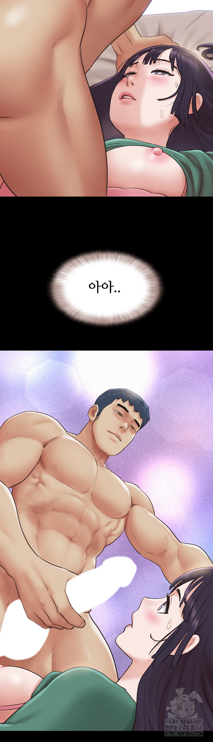 So-Eun Raw - Chapter 33 [photo 44] - MangaPorn