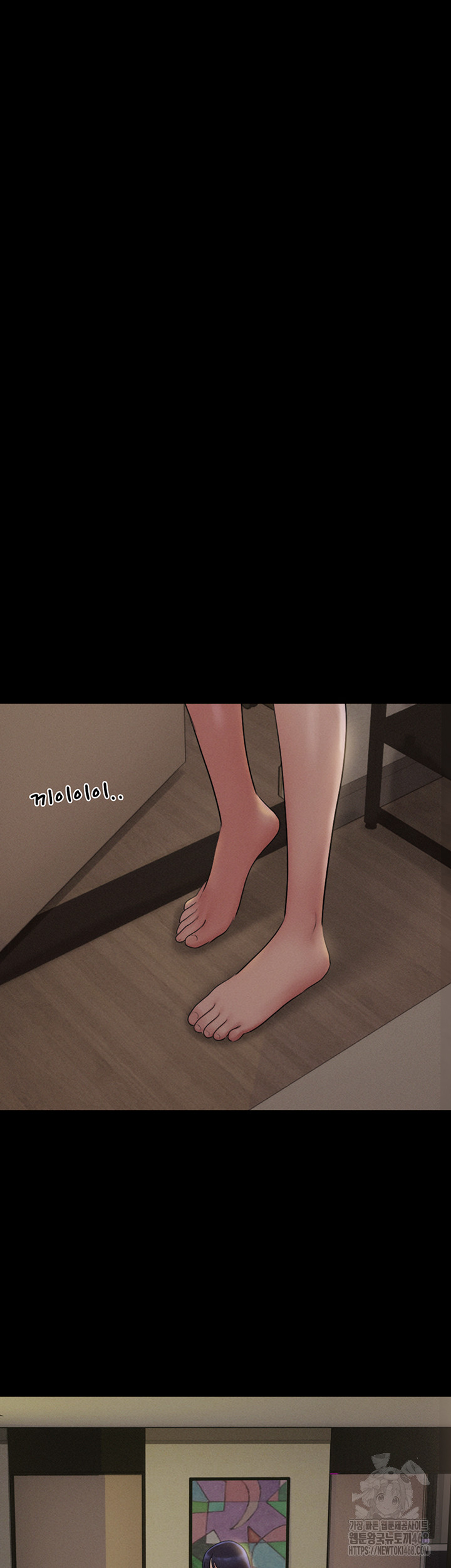 So-Eun Raw - Chapter 33 [photo 50] - MangaPorn