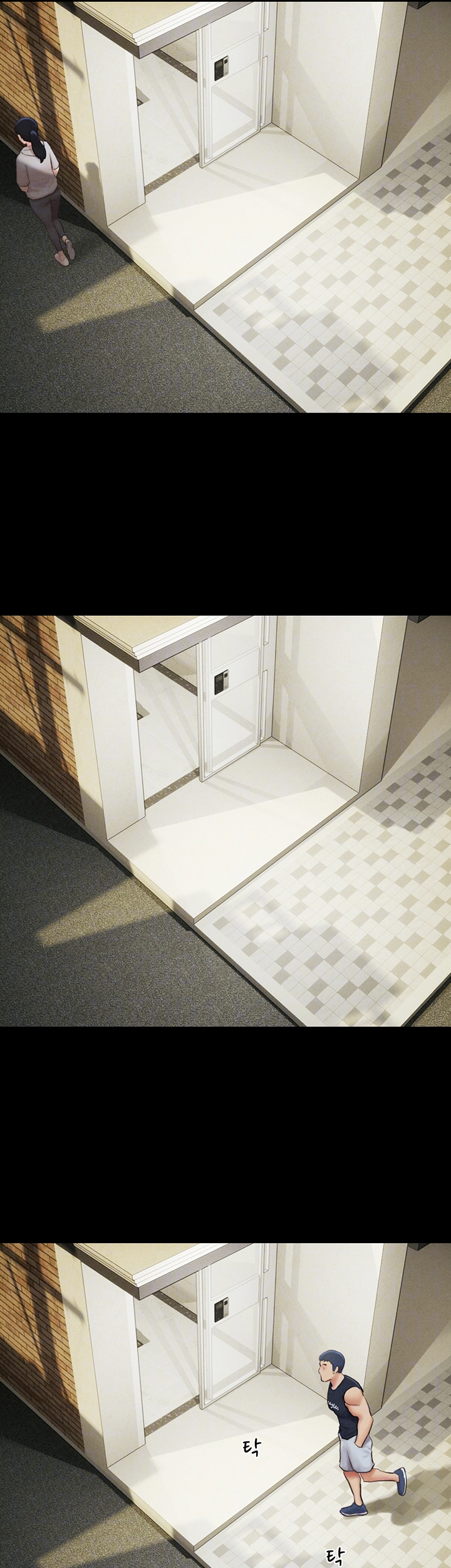 So-Eun Raw - Chapter 33 [photo 8] - MangaPorn