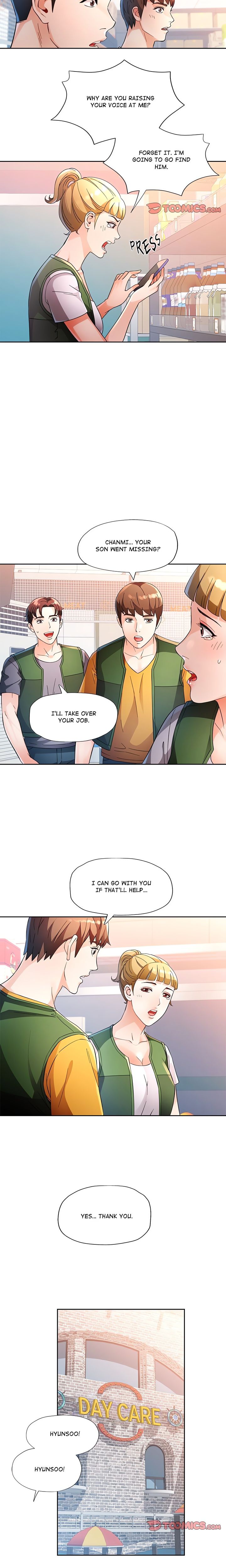 Wait, I’m a Married Woman! - Chapter 69 [photo 7] - MangaPorn