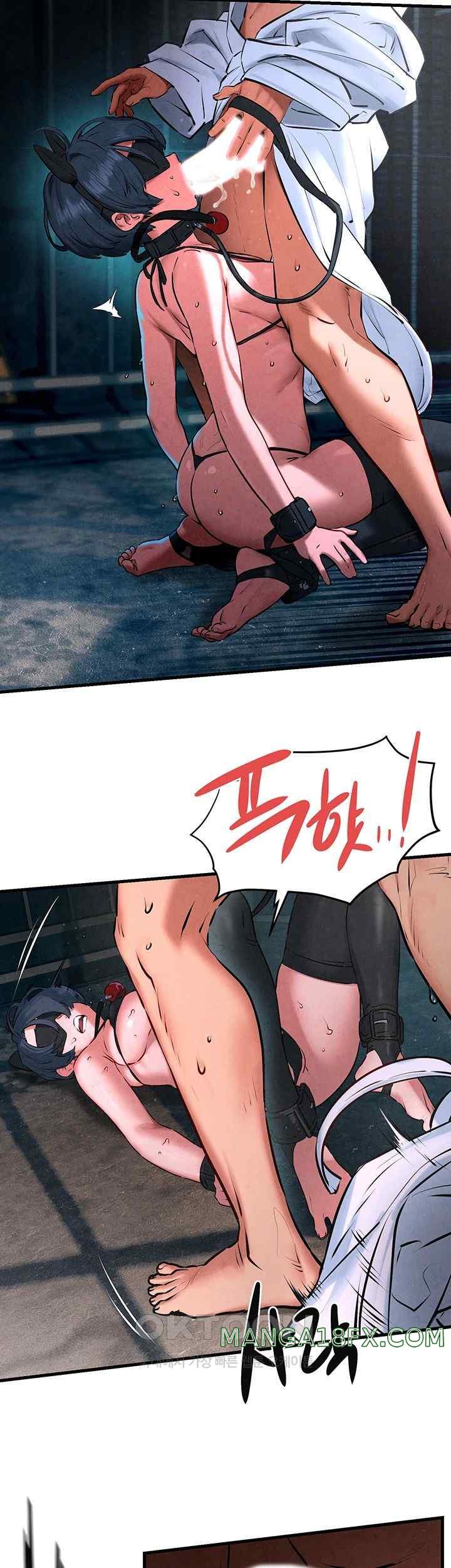 Moby Dick Raw - Chapter 25 [photo 17] - MangaPorn